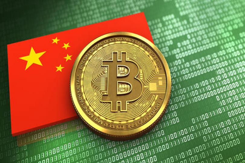 الصين تواصل حملتها ضد تعدين العملات الرقمية